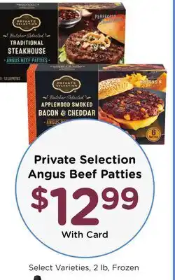Ralphs Private Selection Angus Beef Patties offer