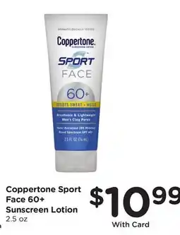 Ralphs Coppertone Sport Face 60+ Sunscreen Lotion offer