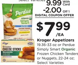 Ralphs Kroger Appetizers offer