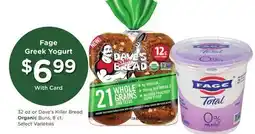 Ralphs Fage Greek Yogurt offer