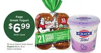 Ralphs Fage Greek Yogurt offer