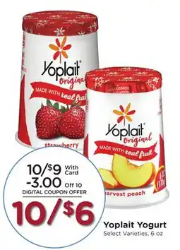 Ralphs Yoplait Yogurt offer