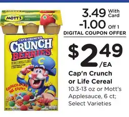 Ralphs Cap'n Crunch or Life Cereal offer