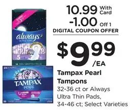 Ralphs Tampax Pearl Tampons offer