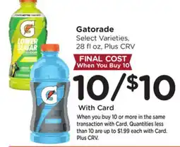 Ralphs Gatorade offer