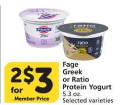 Albertsons Fage Greek or Ratio Protein Yogurt offer