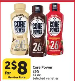 Albertsons Core Power offer