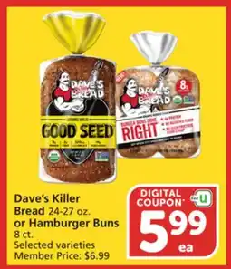 Albertsons Dave's Killer Bread 24-27 oz. or Hamburger Buns 8 ct offer