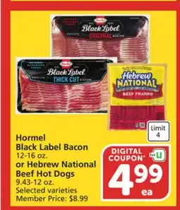Albertsons Hormel Black Label Bacon 12-16 oz. or Hebrew National Beef Hot Dogs 9.43-12 oz offer