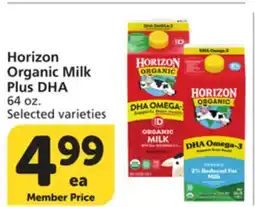 Albertsons Horizon Organic Milk Plus DHA offer