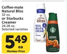Albertsons Coffee-mate Natural Bliss 32 oz. or Starbucks Creamer 24-28 oz offer