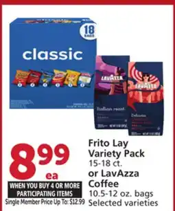 Albertsons Frito Lay Variety Pack 15-18 ct. or LavAzza Coffee 10.5-12 oz. bags offer
