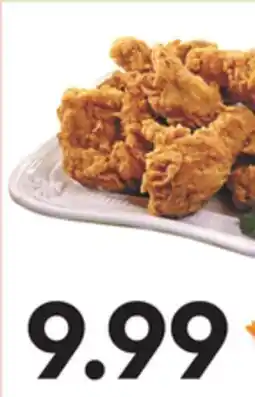 Stater Bros Cleo & Leo Golden Fried Chicken offer