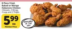 Albertsons 8 Piece Fried, Baked or Mango Habanero Chicken offer
