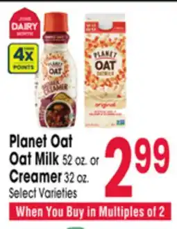 Jewel-Osco Planet Oat Oat Milk 52 oz. or Creamer 32 oz offer