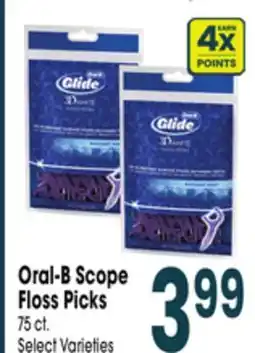 Jewel-Osco Oral-B Scope Floss Picks offer