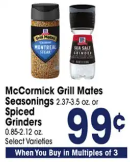 Jewel-Osco McCormick Grill Mates Seasonings 2.37-3.5 oz. or Spiced Grinders 0.85-2.12 oz offer