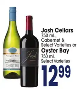 Jewel-Osco Josh Cellars 750 mL., Cabernet & Select Varieties or Oyster Bay 750 mL offer