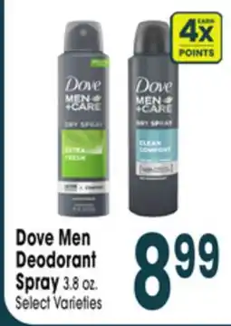 Jewel-Osco Dove Men Deodorant Spray offer