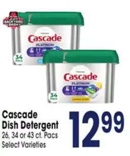 Jewel-Osco Cascade Dish Detergent offer