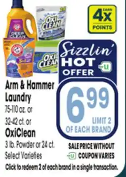 Jewel-Osco Arm & Hammer Laundry 75-110 oz. or 32-42 ct. or OxiClean 3 lb. Powder or 24 ct offer
