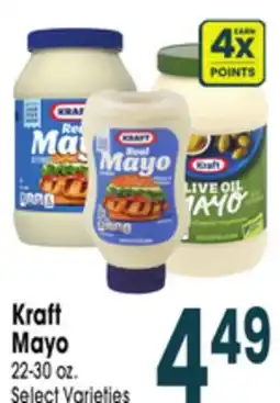 Jewel-Osco Kraft Mayo offer