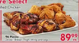 Jewel-Osco 96 Pieces: Signature Select Grilled Chicken offer