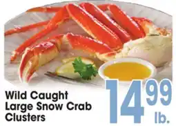 Jewel-Osco Wild Caught Large Snow Crab Clusters offer