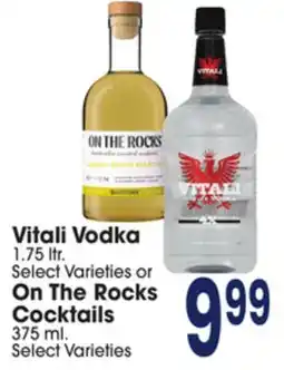 Jewel-Osco Vitali Vodka 1.75 ltr. Select Varieties or On The Rocks Cocktails offer