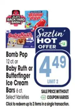 Jewel-Osco Bomb Pop 12 ct. or Baby Ruth or Butterfinger Ice Cream Bars 6 ct offer
