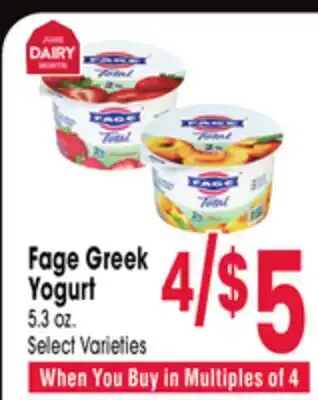 Jewel-Osco Fage Greek Yogurt offer