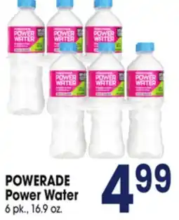 Jewel-Osco POWERADE Power Water offer