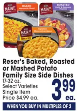Jewel-Osco Reser's Baked, Roasted or Mashed Potato Family Size Side Dishes offer