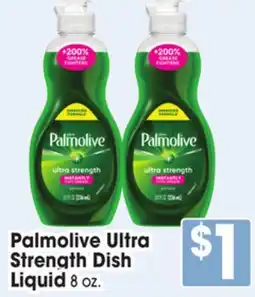 Jewel-Osco Palmolive Ultra Strength Dish Liquid offer