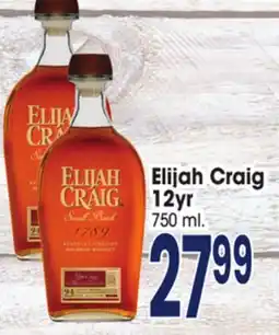 Jewel-Osco Elijah Craig 12yr offer