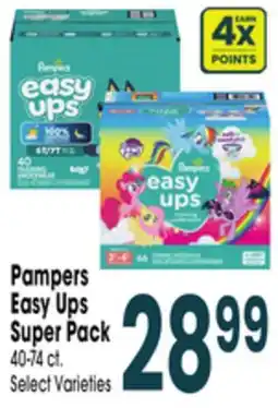 Jewel-Osco Pampers Easy Ups Super Pack offer