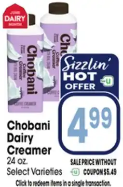 Jewel-Osco Chobani Dairy Creamer offer