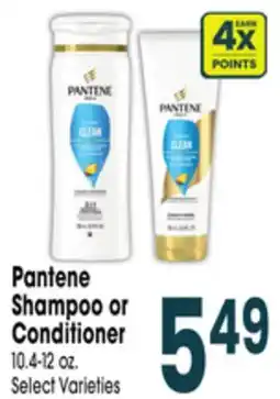 Jewel-Osco Pantene Shampoo or Conditioner offer