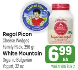 Tony’s Fresh Market Regal Picon o White Mountain offer