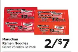 Food 4 Less Maruchan Ramen Noodles offer