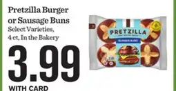 Mariano's Pretzilla Burger or Sausage Buns offer