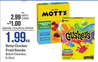 Mariano's Betty Crocker Fruit Snacks offer