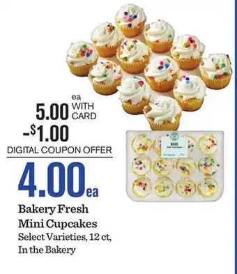 Mariano's Bakery Fresh Mini Cupcakes offer
