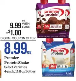 Mariano's Premier Protein Shake offer