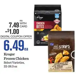 Mariano's Kroger Frozen Chicken offer