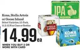 Mariano's Kona, Stella Artois or Goose Island offer