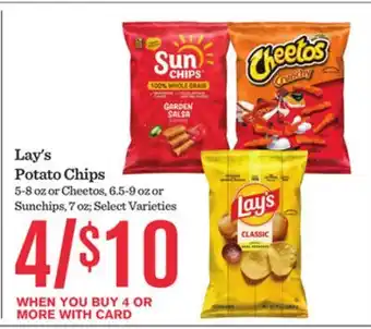 Mariano's Lay's Potato Chips offer