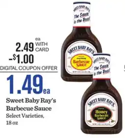 Mariano's Sweet Baby Ray's Barbecue Sauce offer