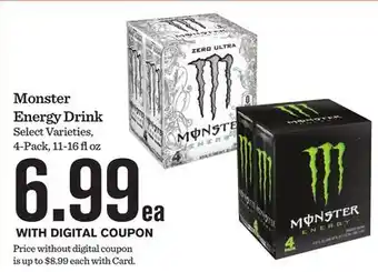 Mariano's Monster Energy Drink offer