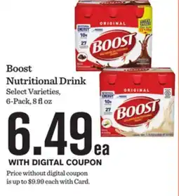 Mariano's Boost Nutritional Drink offer